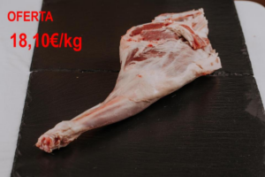 CUIXA XAI SENCERA